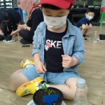 Virtual Field Trip
