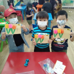 Virtual Field Trip