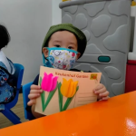 Virtual Field Trip